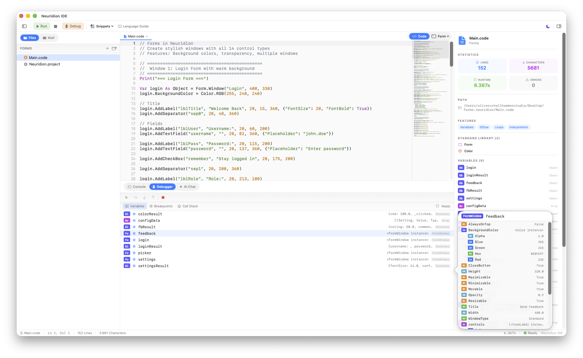 Neuridion Visual Debugger